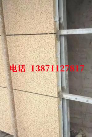 东营脉冲物理外墙ET板